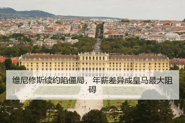 wei-ni-xiu-si-xu-yue-xian-jiang-ju-nian-xin-cha-yi-cheng-huang-ma-zui-da-zu-ai-2-462.jpg